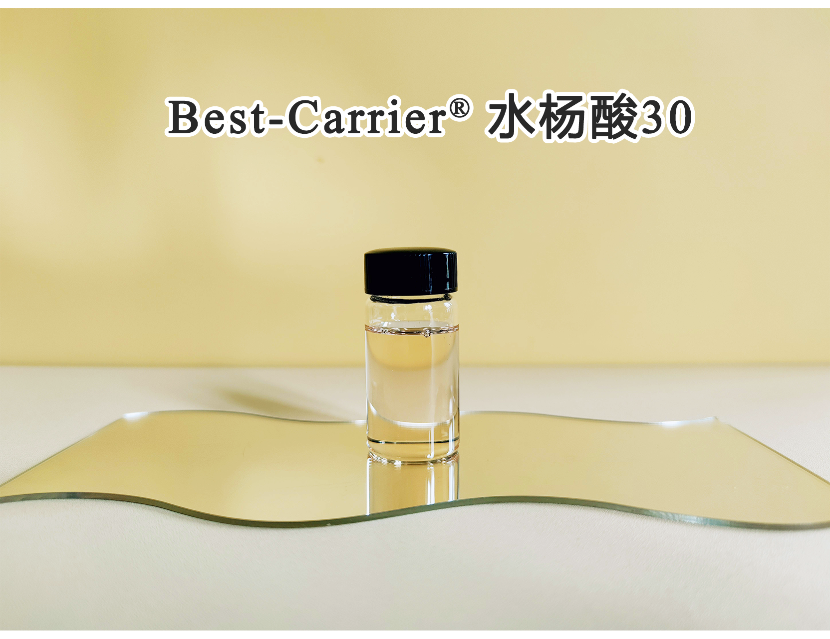 Best-Carrier® 水杨酸3