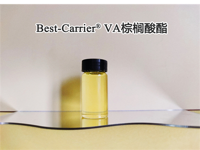 Best-Carrier® VA棕榈酸酯