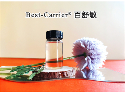 Best-Carrier® 百舒敏